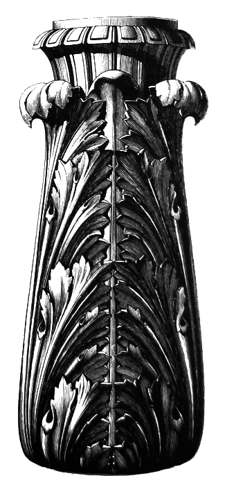 Немножко не то пожарное авто, или Джинн Инисе-Инито - i_015.png