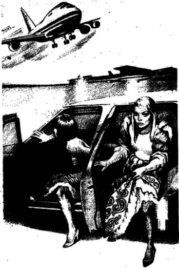 Невероятные истории. В Тридевятом царстве и другие сказочные повести - i_030.png