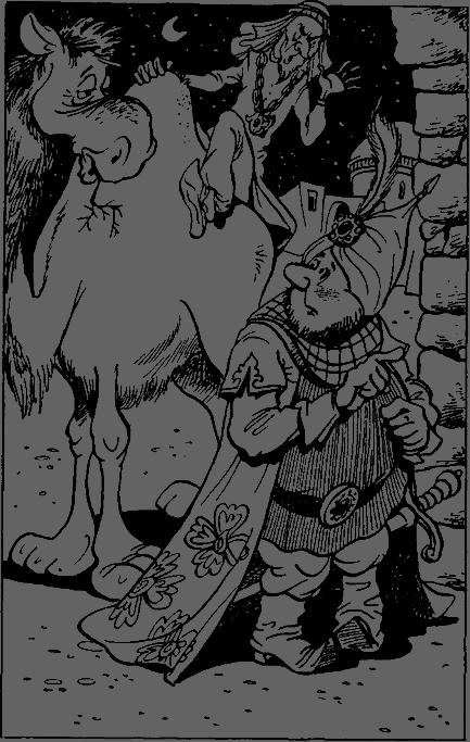 Сказочные повести. Выпуск десятый - i_105.png