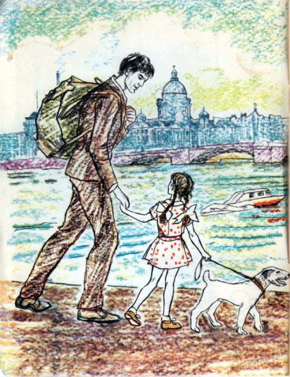 Далеко и обратно - i_003.jpg