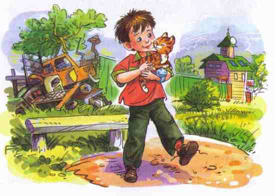 Фантастические рассказы - i_010.jpg