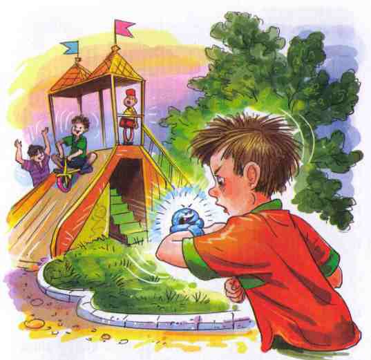 Фантастические рассказы - i_011.jpg