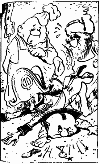 Сказочные повести. Выпуск девятый - i_034.png