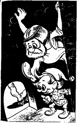 Сказочные повести. Выпуск девятый - i_038.png