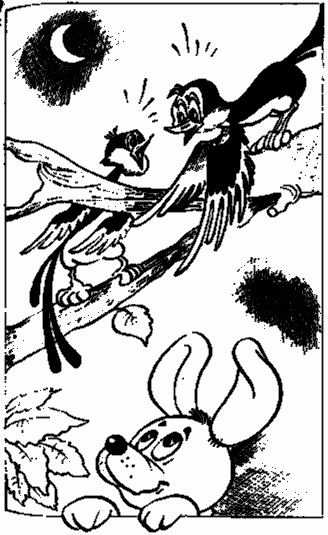 Сказочные повести. Выпуск девятый - i_044.png