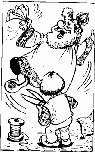 Сказочные повести. Выпуск девятый - i_046.png