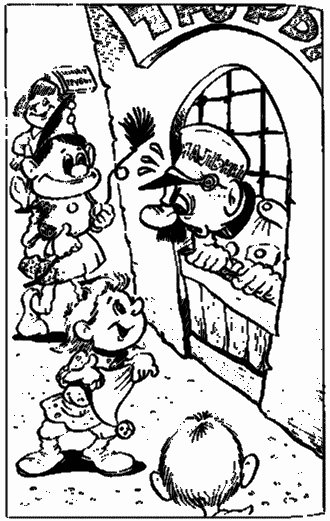 Сказочные повести. Выпуск девятый - i_048.png