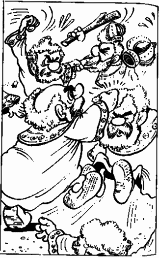 Сказочные повести. Выпуск девятый - i_050.png