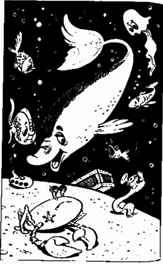 Сказочные повести. Выпуск девятый - i_084.png