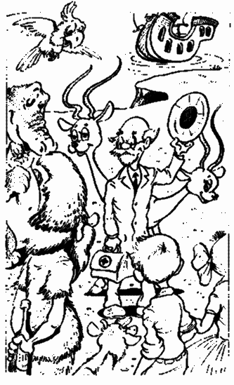 Сказочные повести. Выпуск девятый - i_101.png