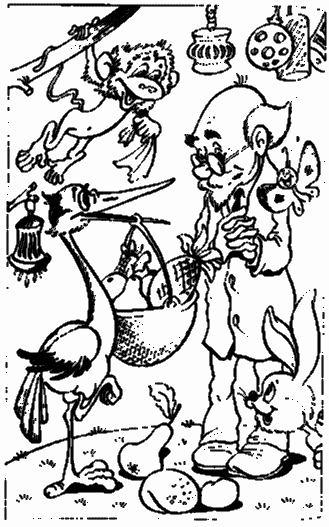 Сказочные повести. Выпуск девятый - i_102.png