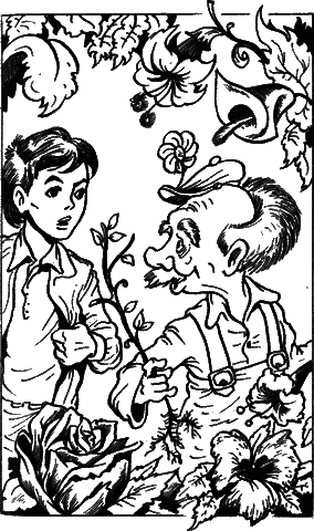 Сказочные повести. Выпуск седьмой - i_031.png