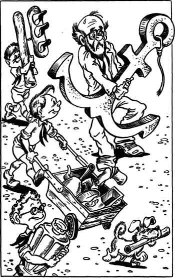 Сказочные повести. Выпуск шестой - i_046.png