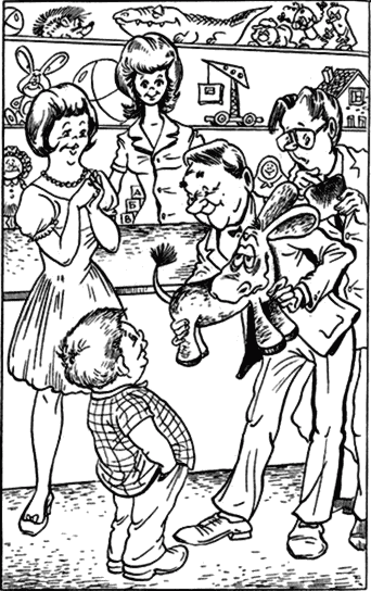 Сказочные повести. Выпуск шестой - i_050.png