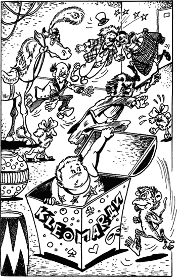 Сказочные повести. Выпуск шестой - i_063.png