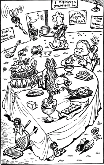 Сказочные повести. Выпуск шестой - i_091.png