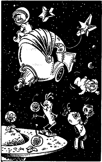 Сказочные повести. Выпуск шестой - i_096.png