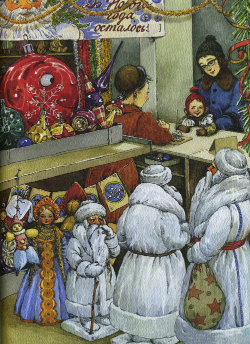 Приключения новогодних игрушек - i_033.jpg