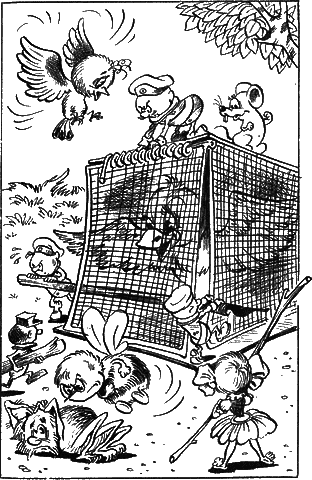 Сказочные повести. Выпуск пятый - i_048.png