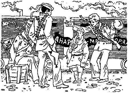 Улица Оружейников - i_020.png