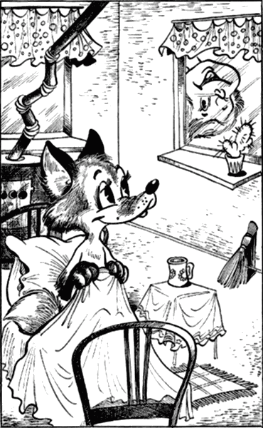 Сказочные повести. Выпуск четвертый - i_046.png