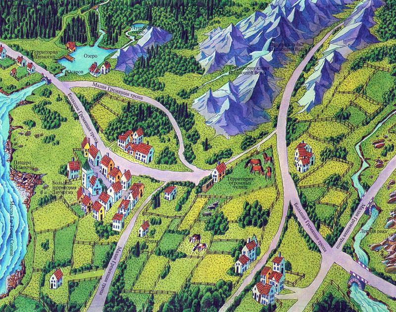 Миссия Огнезвезда. Книга 1. Искупление - i_003.jpg