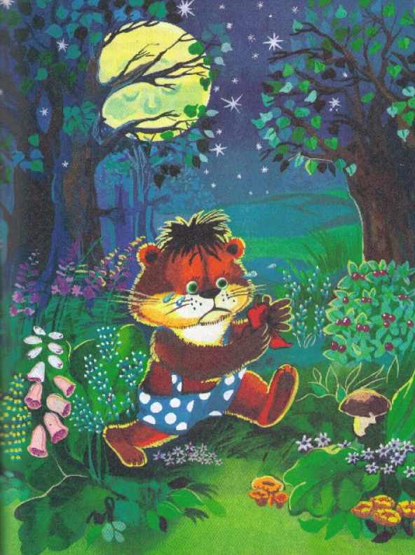 Великая тайна Хомы и Суслика - i_005.jpg