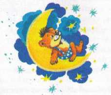 Великая тайна Хомы и Суслика - i_009.jpg