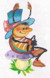 Великая тайна Хомы и Суслика - i_018.jpg