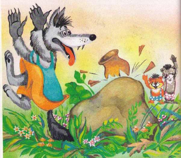 Великая тайна Хомы и Суслика - i_022.jpg