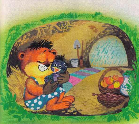 Великая тайна Хомы и Суслика - i_033.jpg