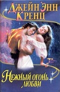 Серия книг Затерянные колонии