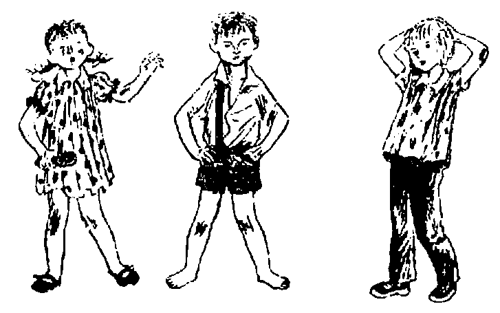 Зовут его Валерка - i_002.png