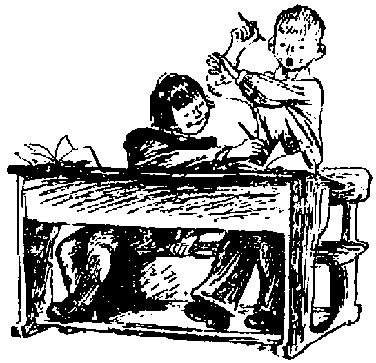 Зовут его Валерка - i_007.png