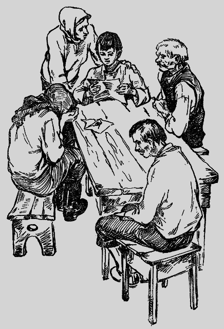 Мы с Санькой в тылу врага - i_013.png