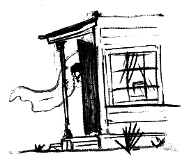 Парящий тигр - i_038.png