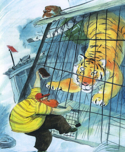 Парящий тигр - i_051.jpg