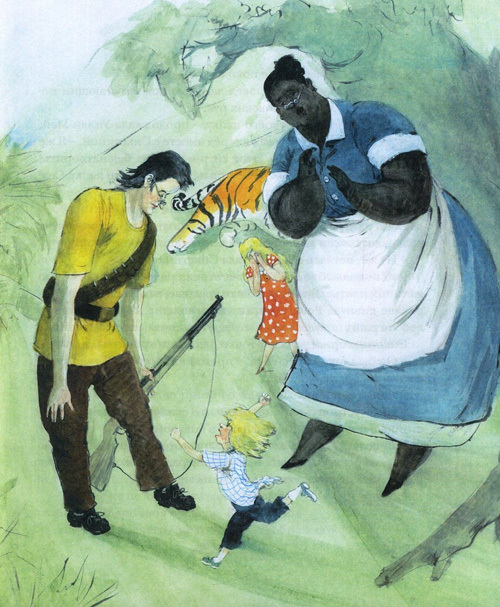 Парящий тигр - i_073.jpg