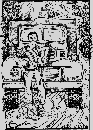 Слева от солнца - i_006.png