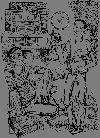 Слева от солнца - i_014.png