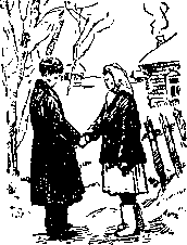 Товарищи - i_029.png