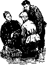 Товарищи - i_037.png