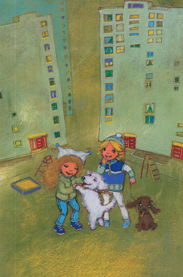 Кристийна, или Легко ли быть средней сестрой - i_007.jpg