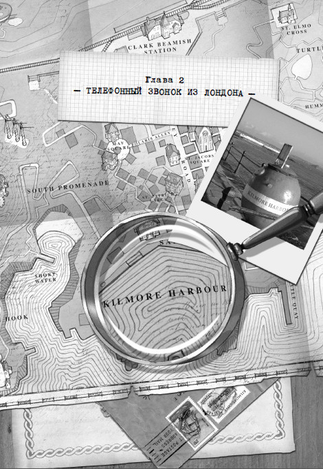 Дом зеркал - i_006.jpg