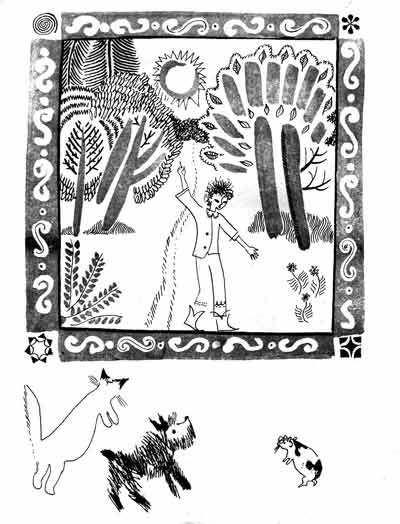 Волшебные перья Арарахиса - ar_7.jpg