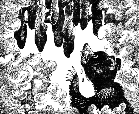 Последняя глушь - img07.png