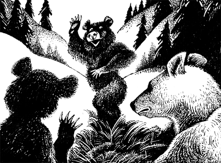 Последняя глушь - img09.png