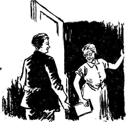 Маэстро Воробышек - img_22.jpeg