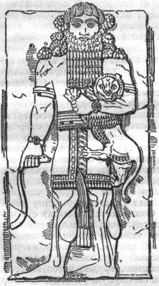 Когда? - image075.jpg