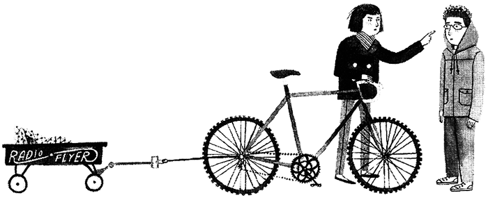 Дикий лес - i_007.png